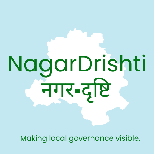 NagarDrishti